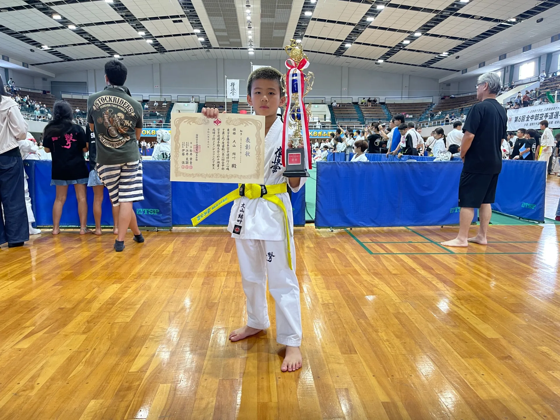 大山結叶