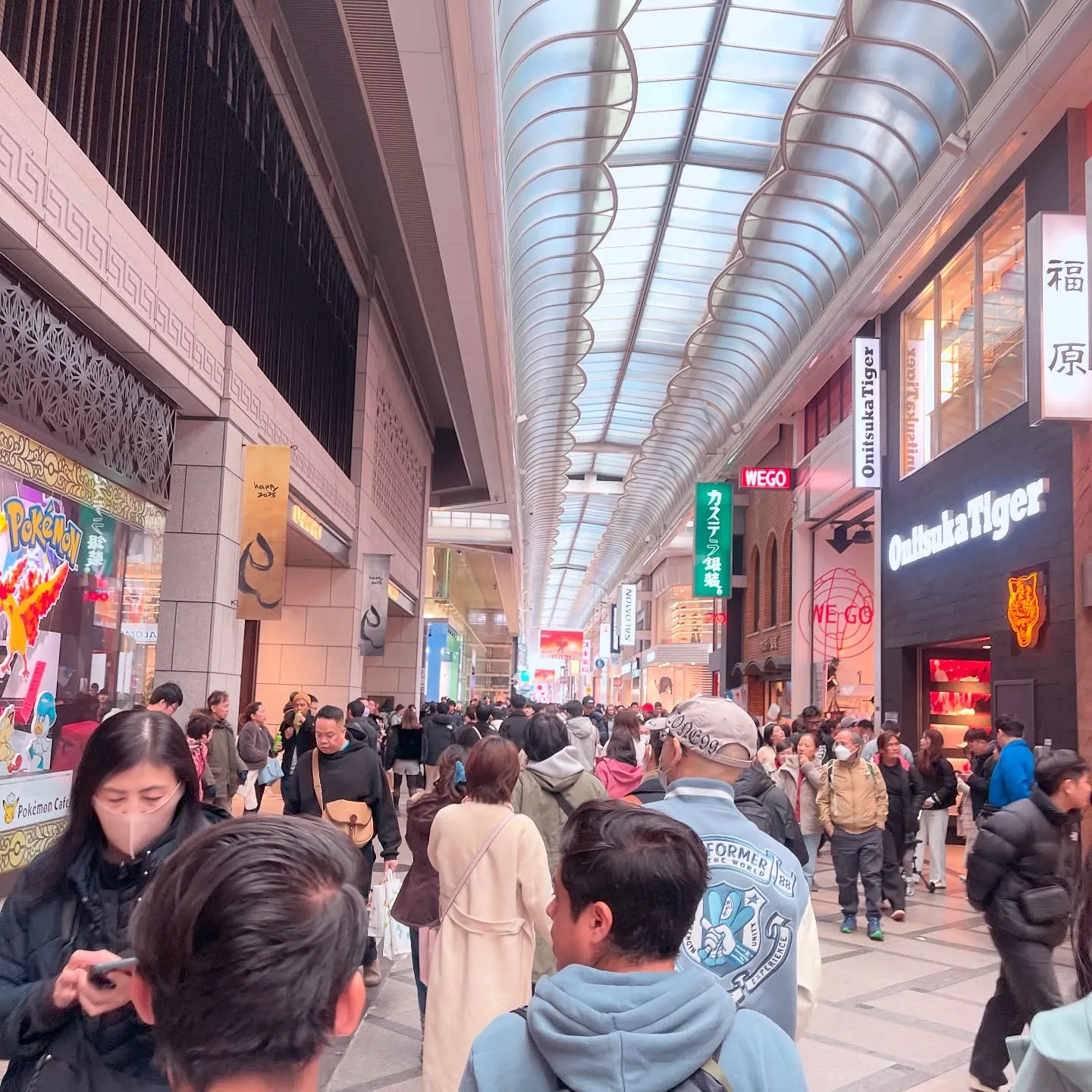 今年1年間ありがとうございました。