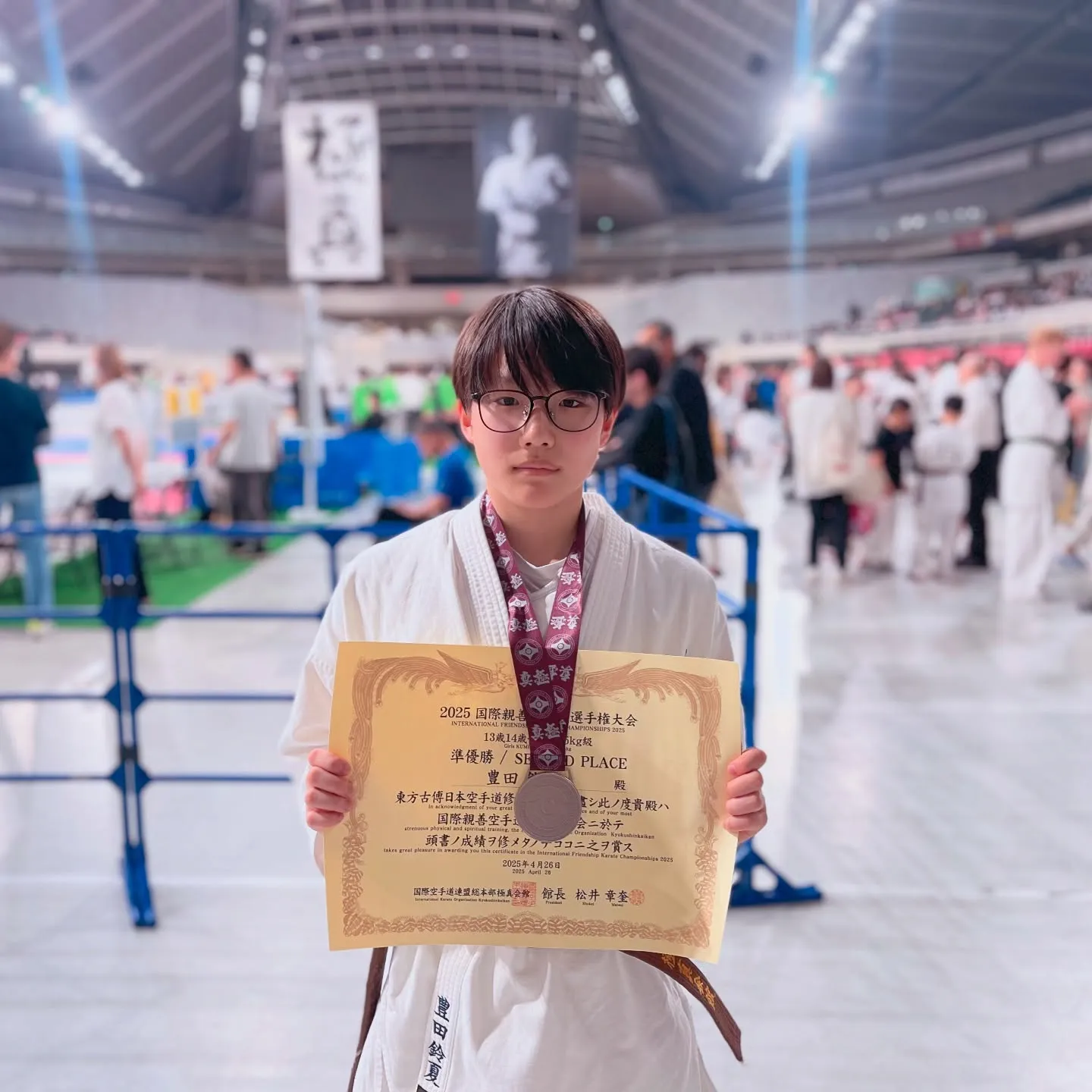 2025国際親善大会でした!