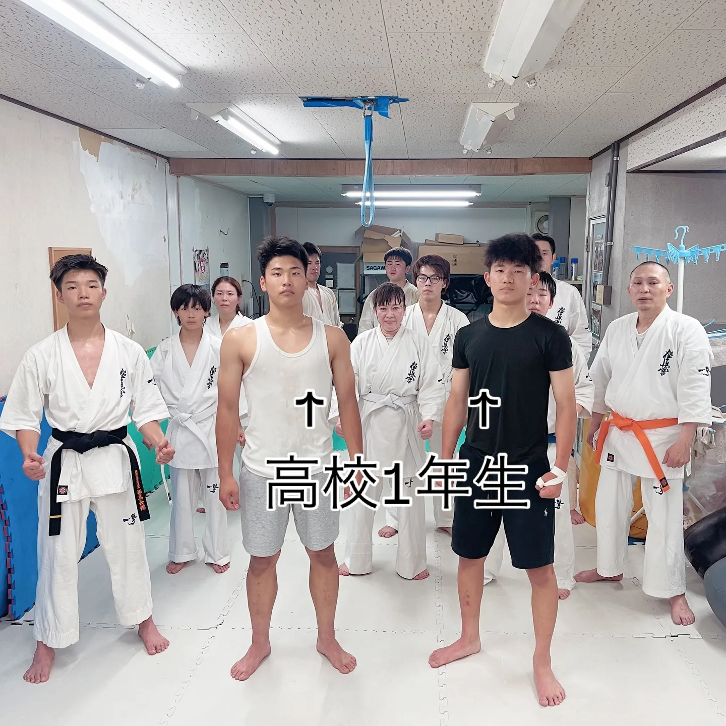 今日は高校生1年生男子2名も体験に来てくれました！