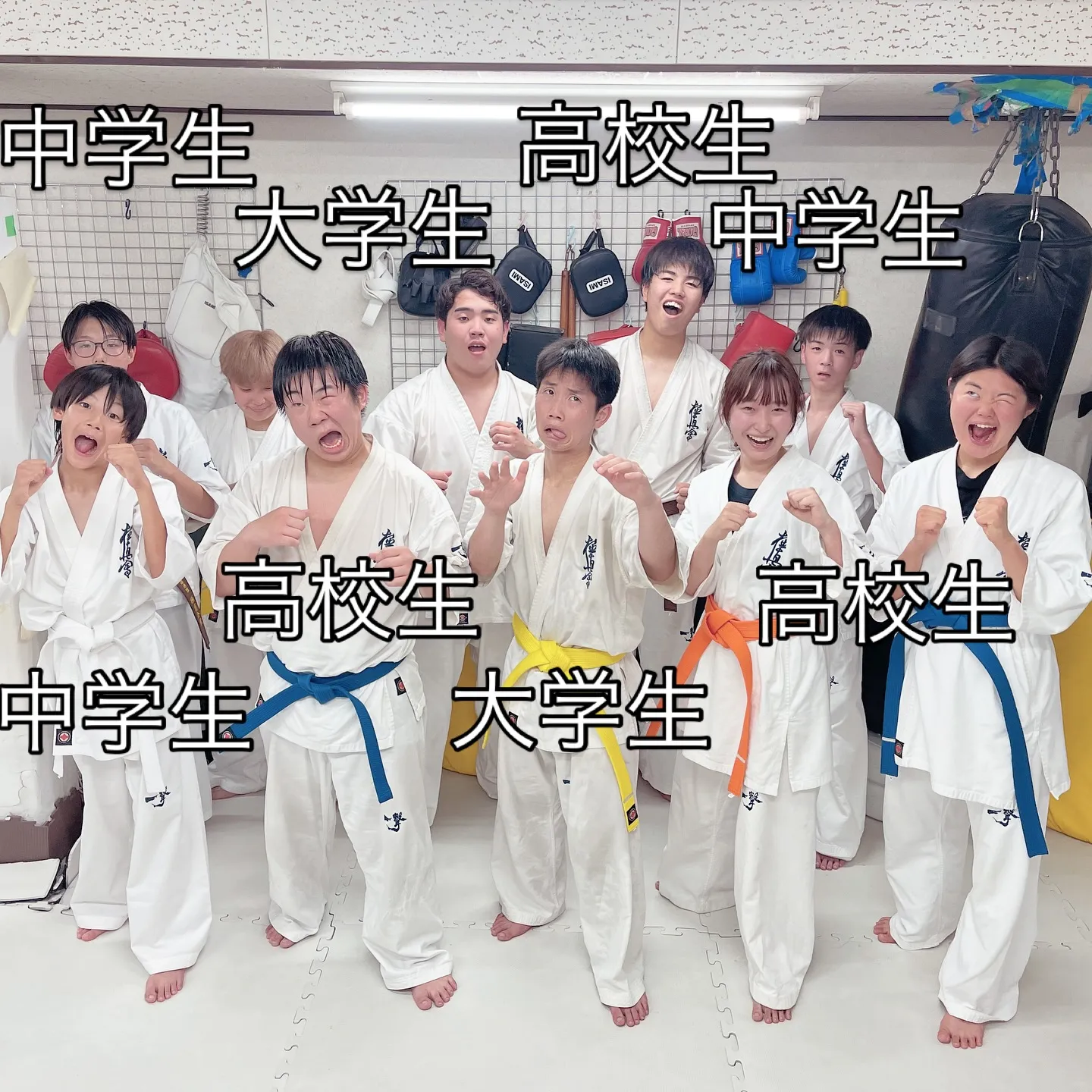 今日の一般部は東南支部から出稽古の若者が来ました!