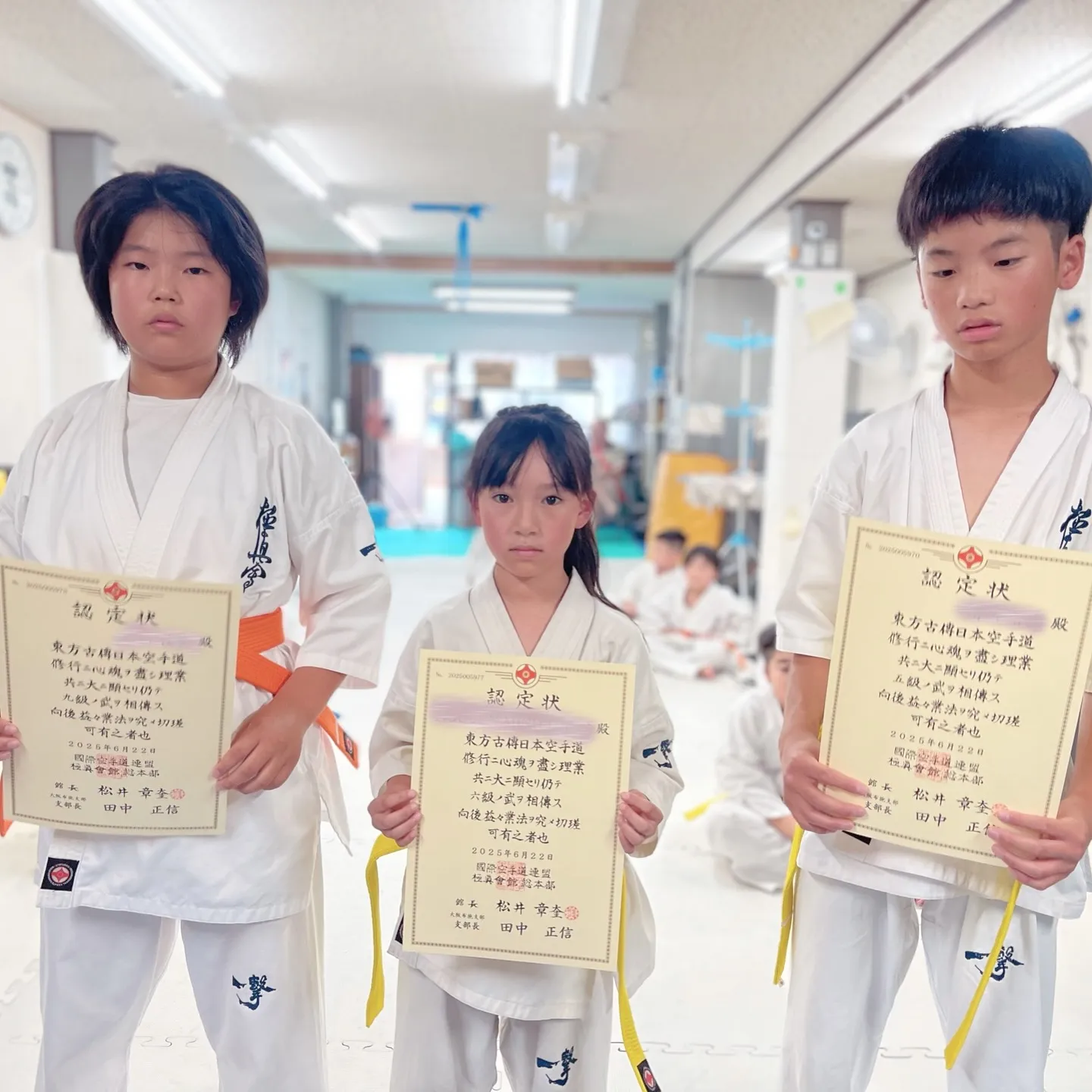 押忍！継続しましょう！