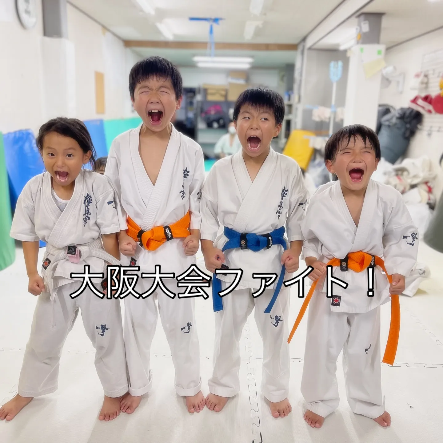 日曜日の大阪大会ファイト！