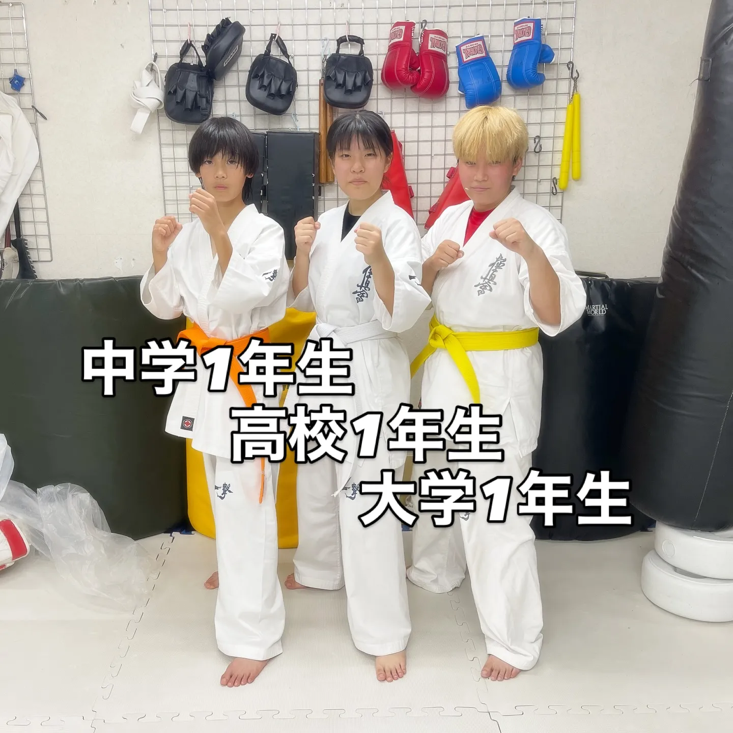 若い力頑張ってます！