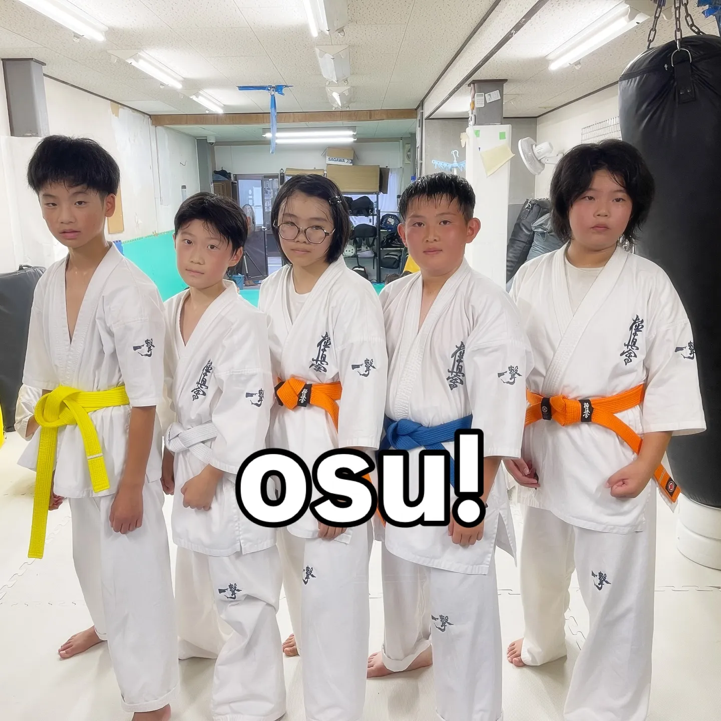 みんな仲良いです。