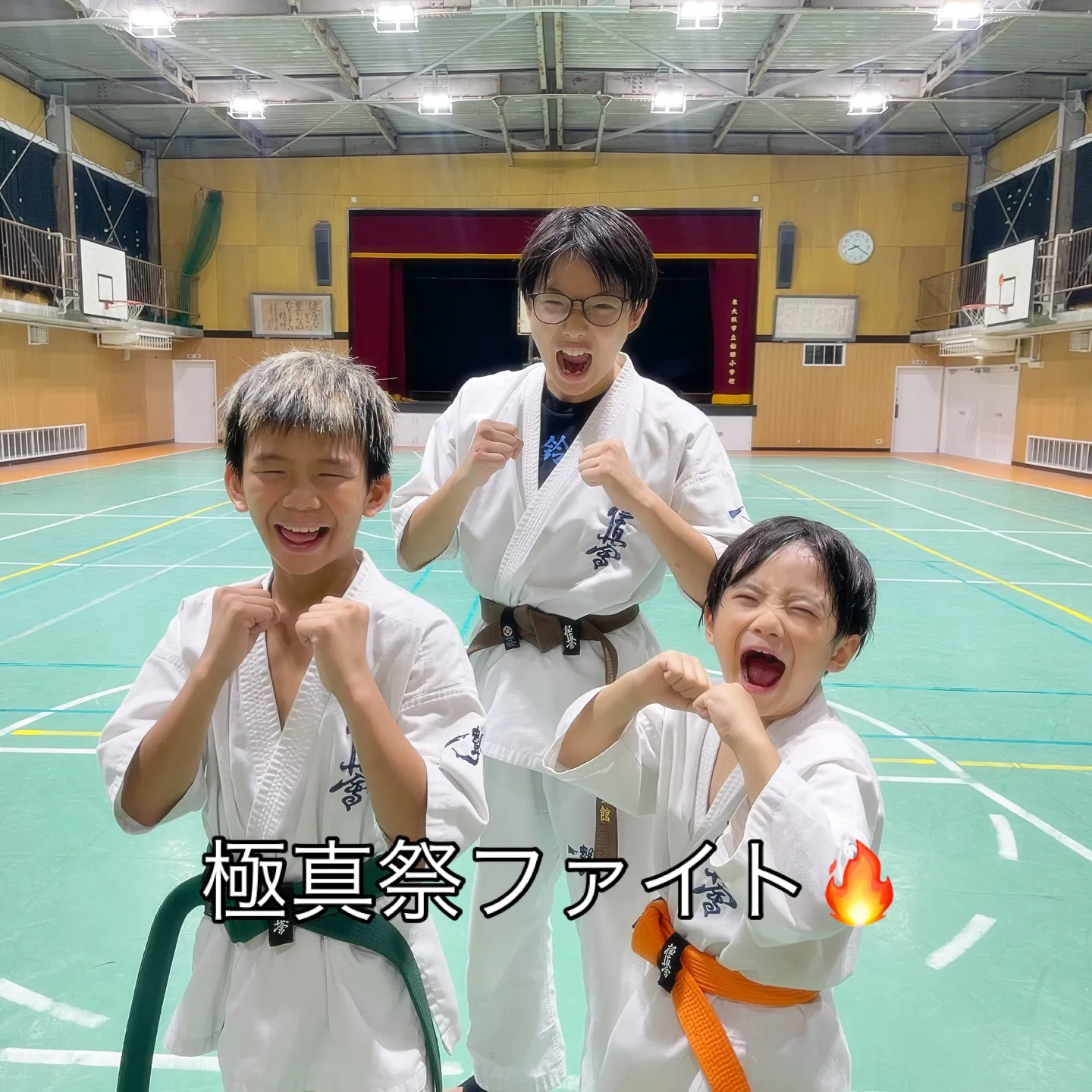 大阪布施支部から↑の3名が極真祭にチャレンジします！