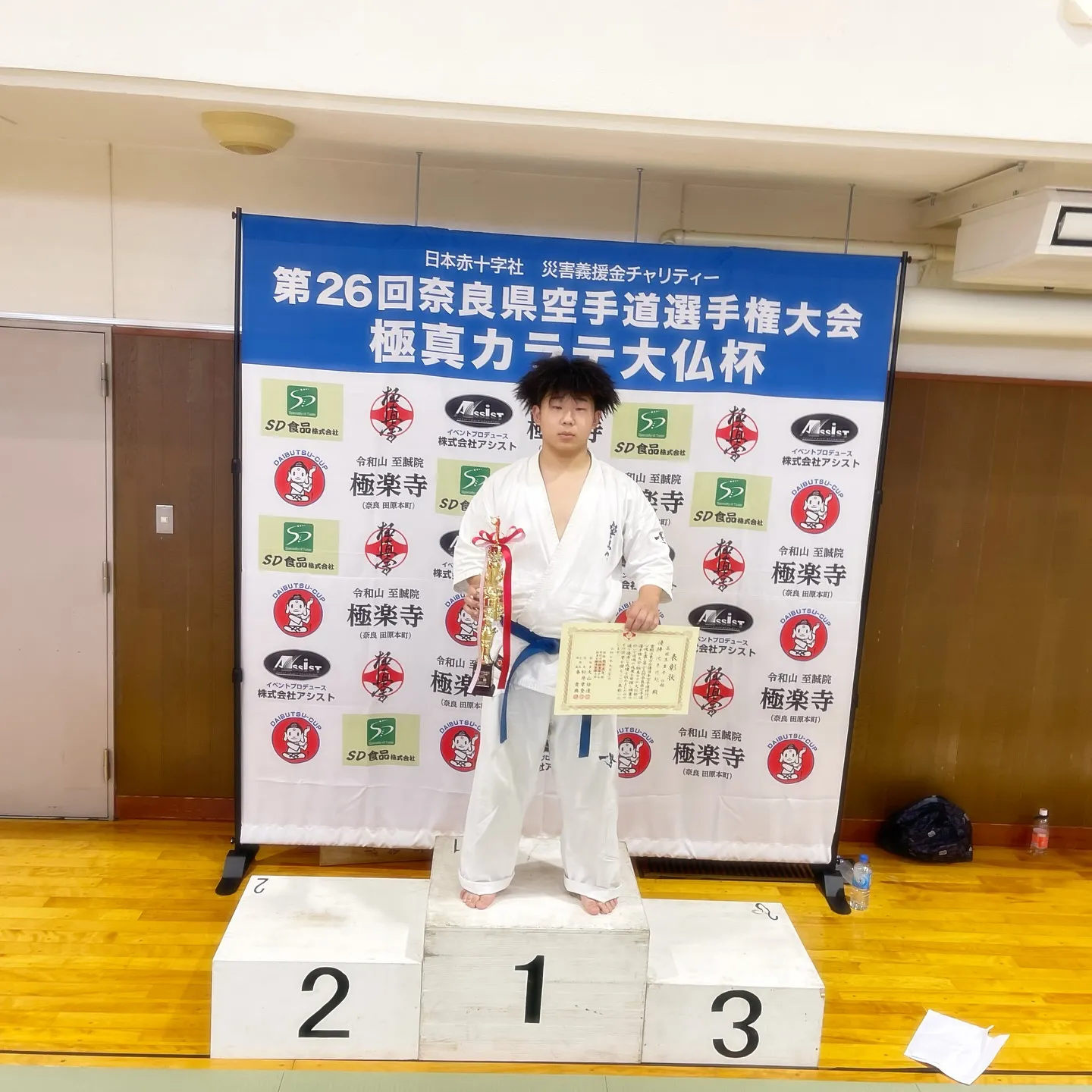 昨日は歴史ある大仏杯でした!