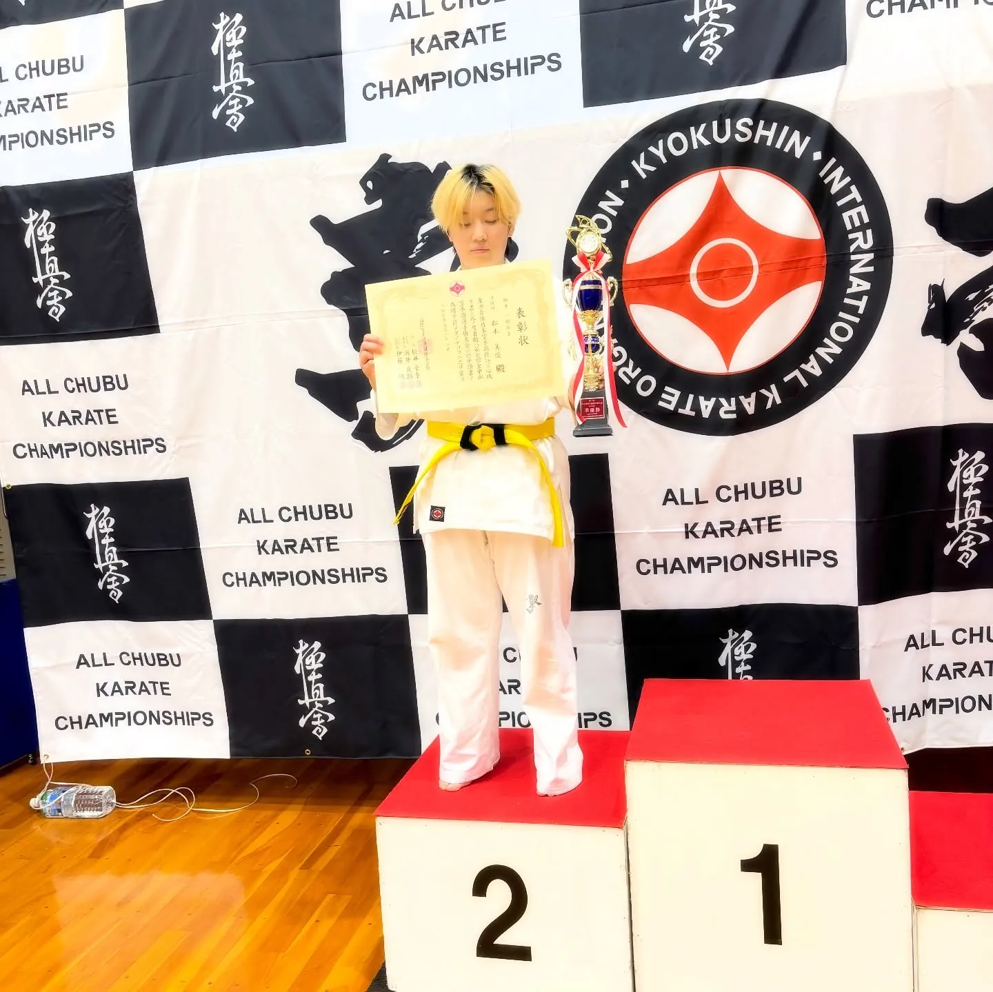 全中部大会でした！