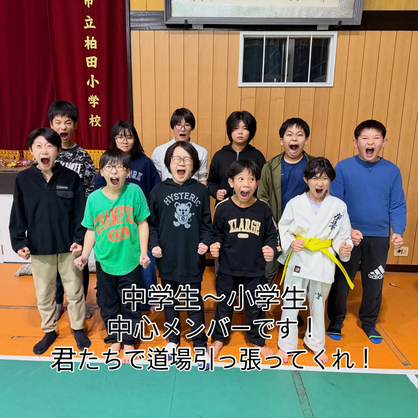 うちはクリスマス会はしませんが、ドッチボール大会はやります！