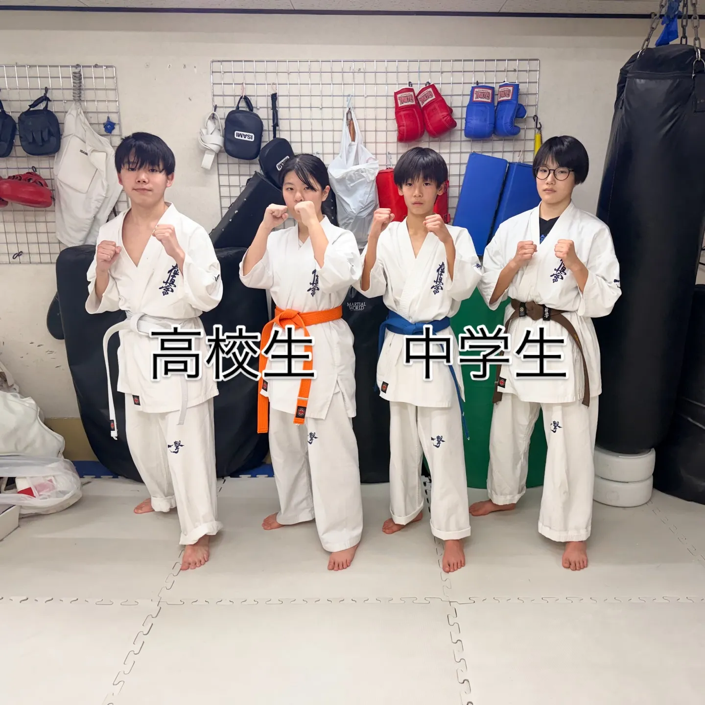 若い力頑張ってます！