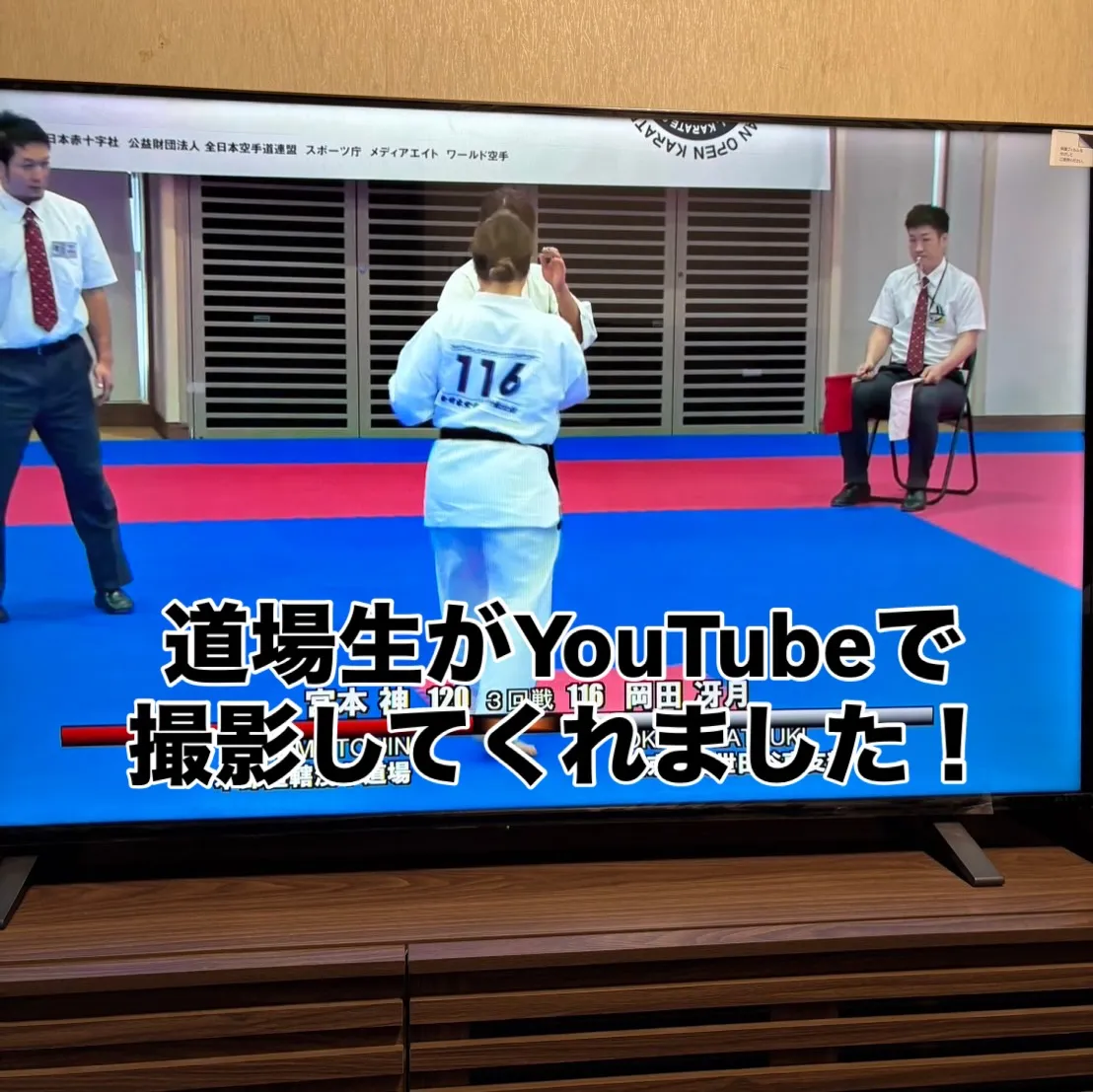 今日も東京です！