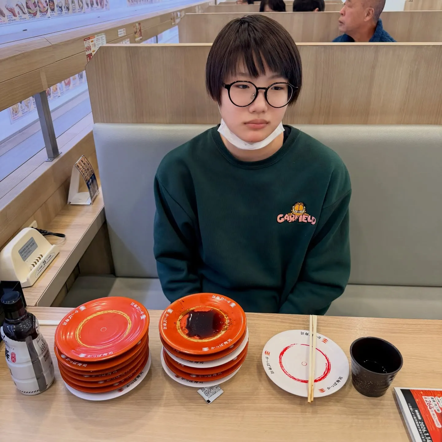 大掃除！押忍！