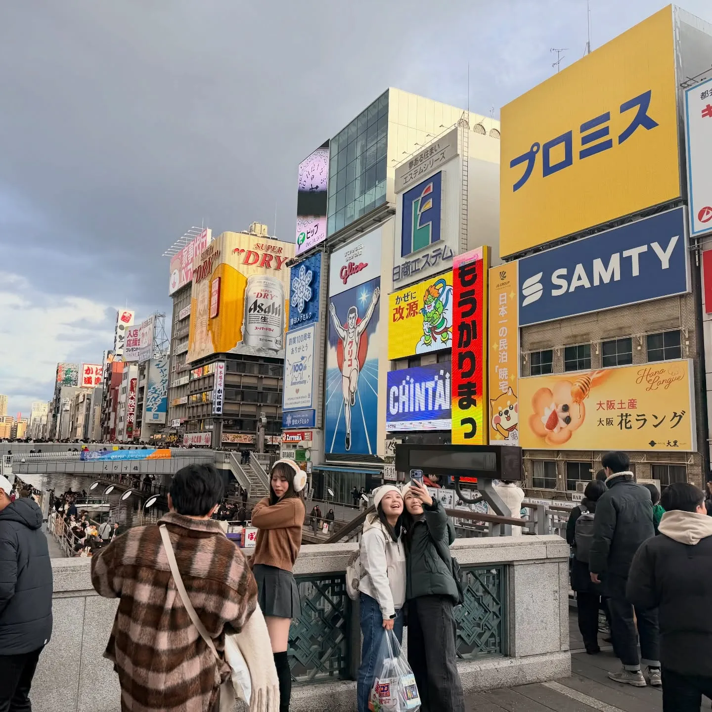 1年間お世話になりました。