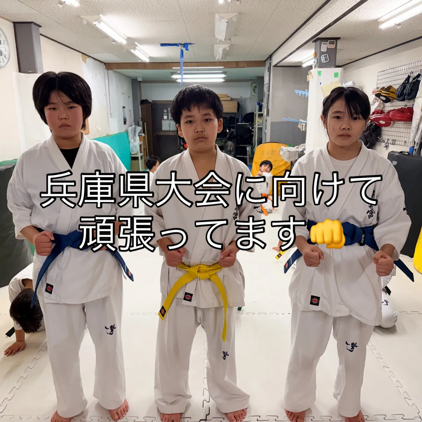 寒かった1日でしたが、子供は元気です。