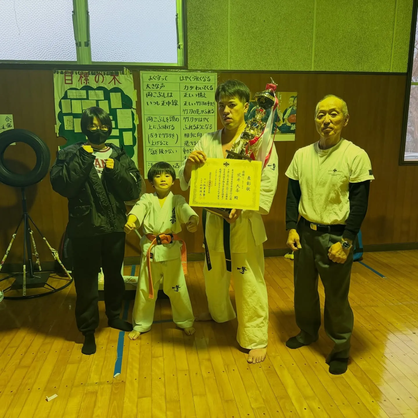 兵庫県大会でした！