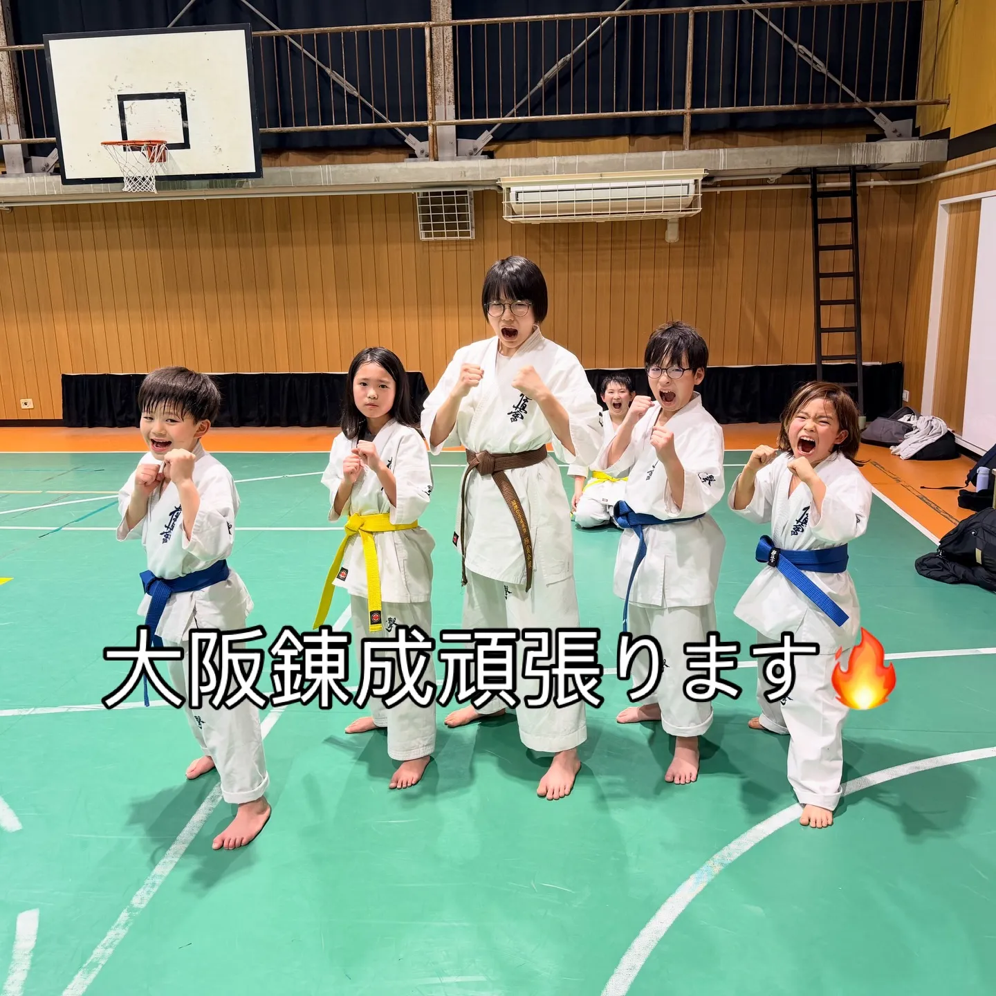 ここにいない子も出場します！