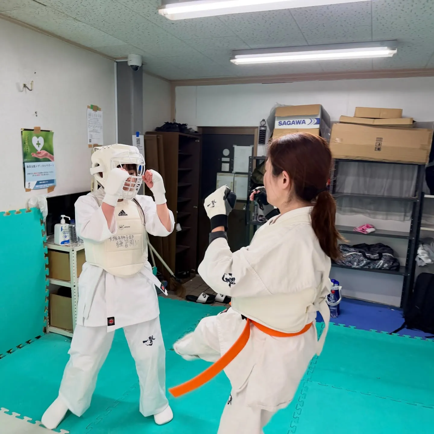 一般部！継続しよう！