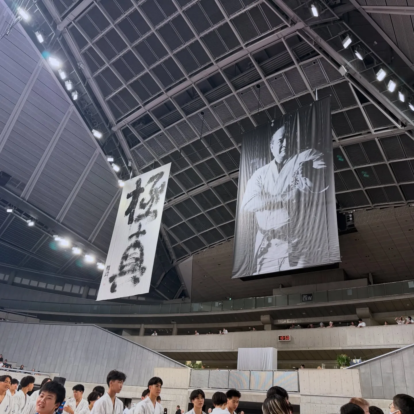 二日間の国際親善大会が終了しました！