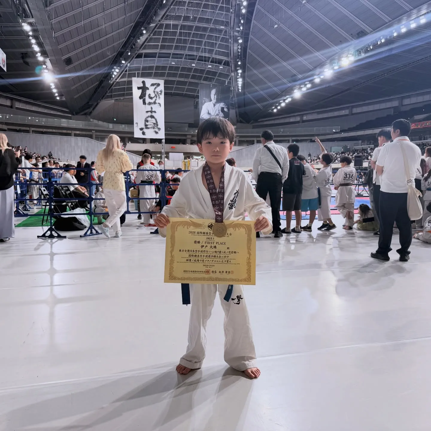 二日間の国際親善大会が終了しました！