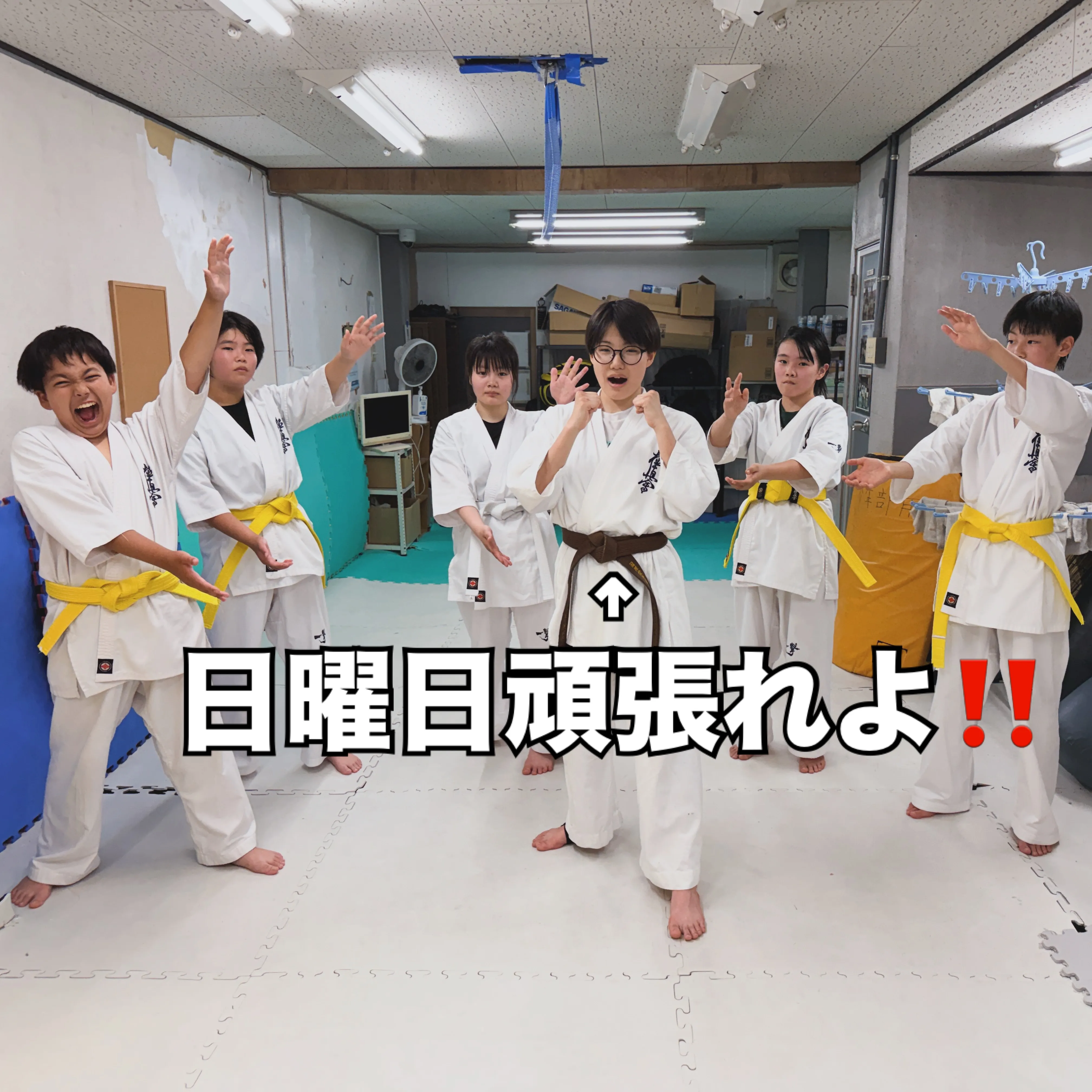全関西大会期待してます！