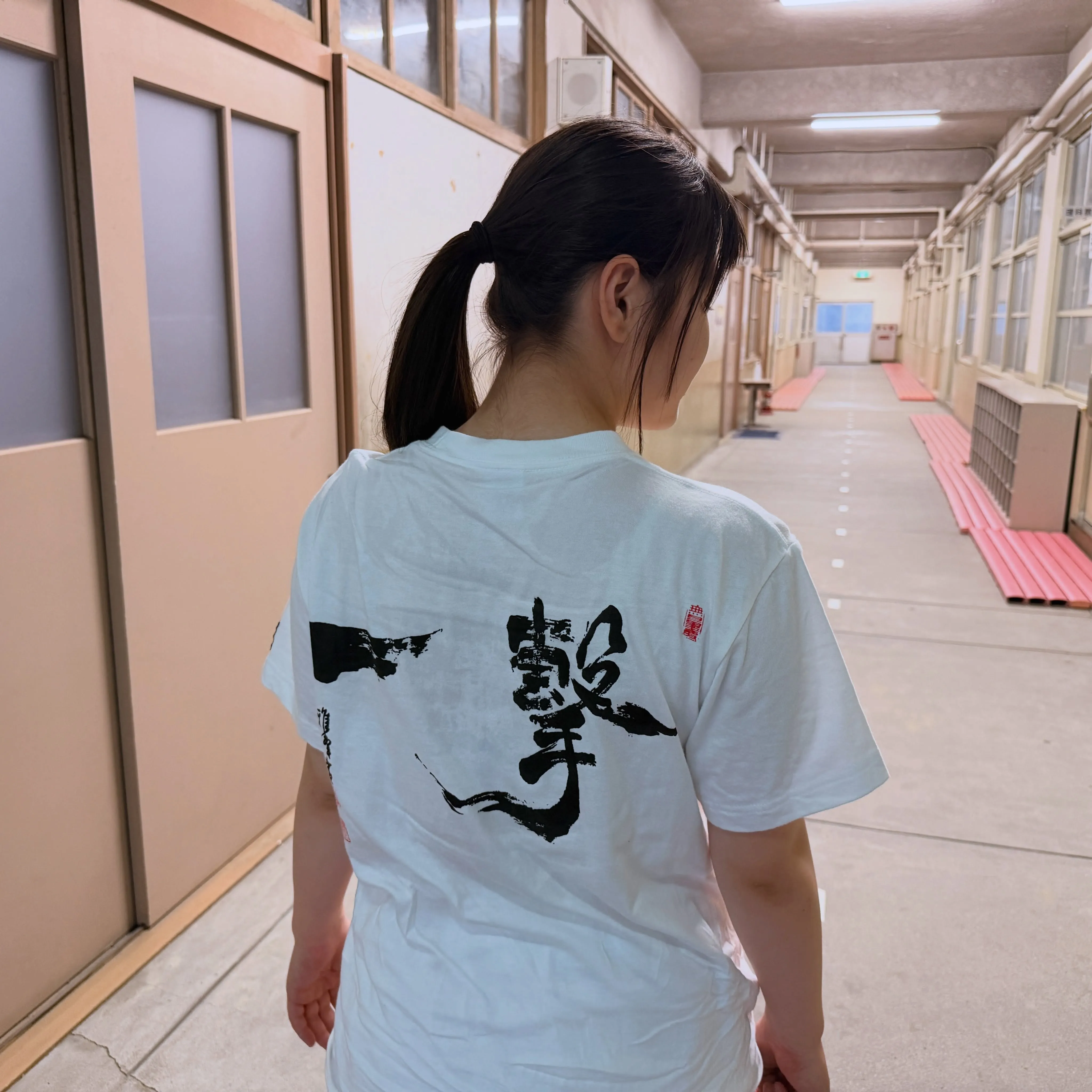 極真会館一撃Tシャツ！
