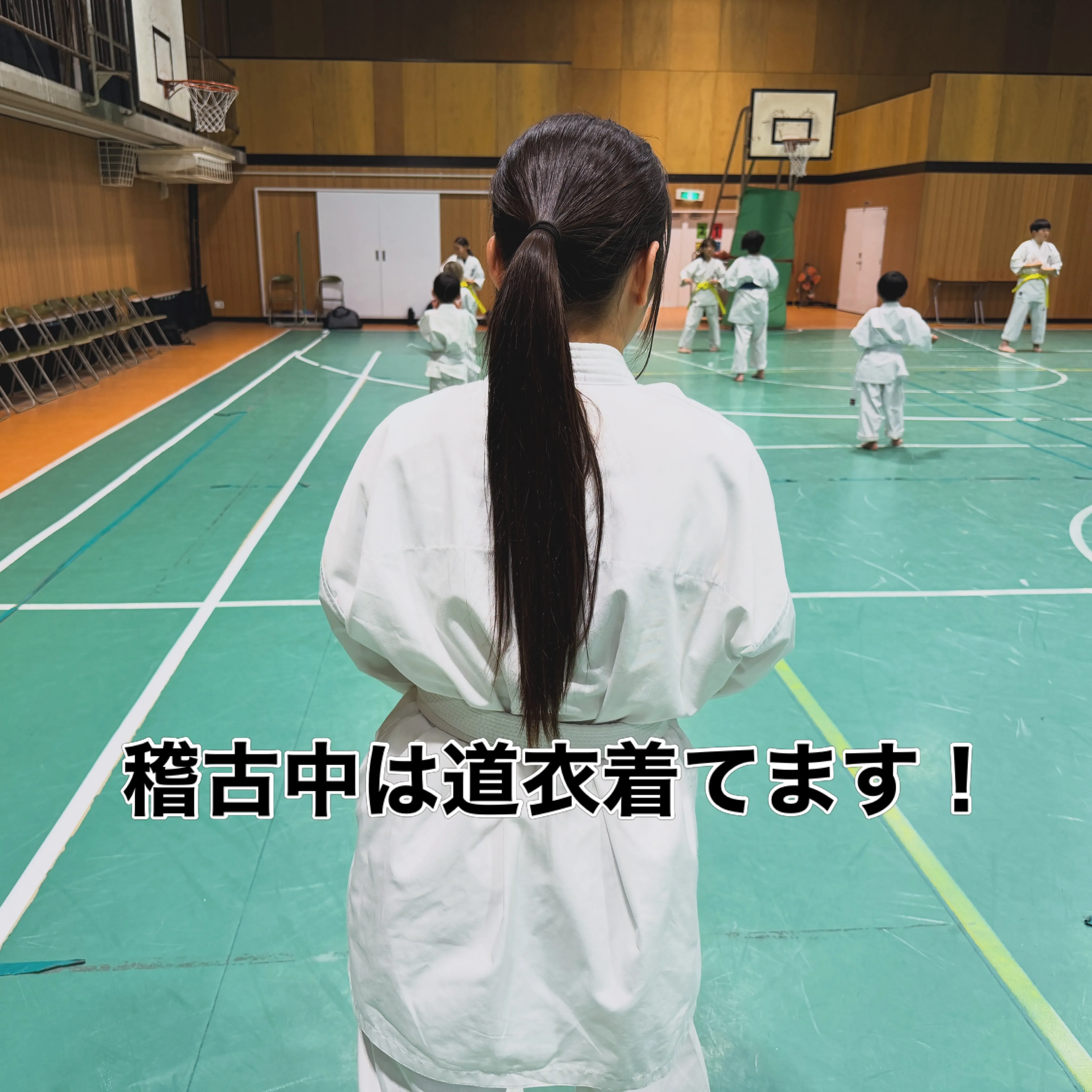 極真会館一撃Tシャツ！