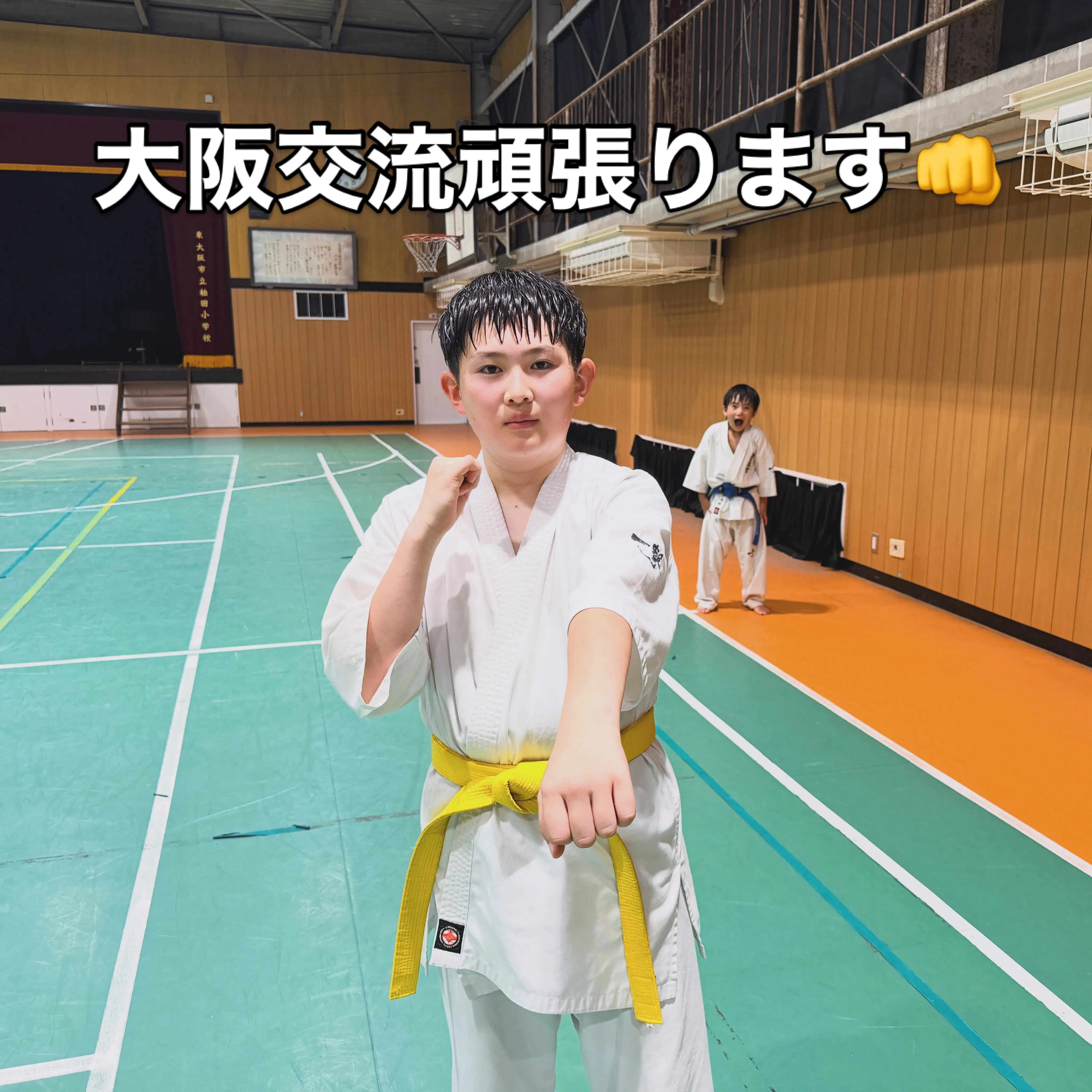 中学生です！期待してます！