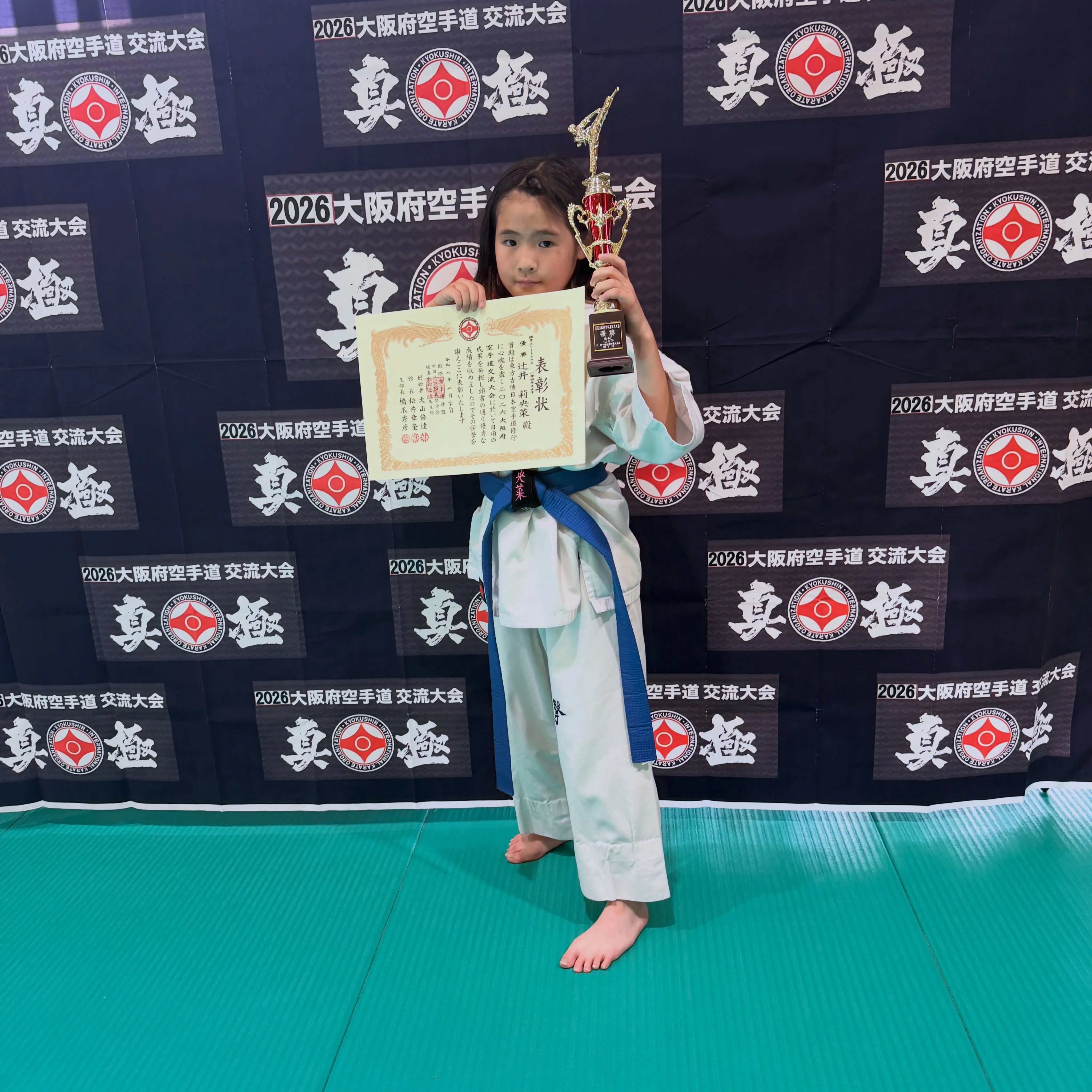 大阪交流大会でした！