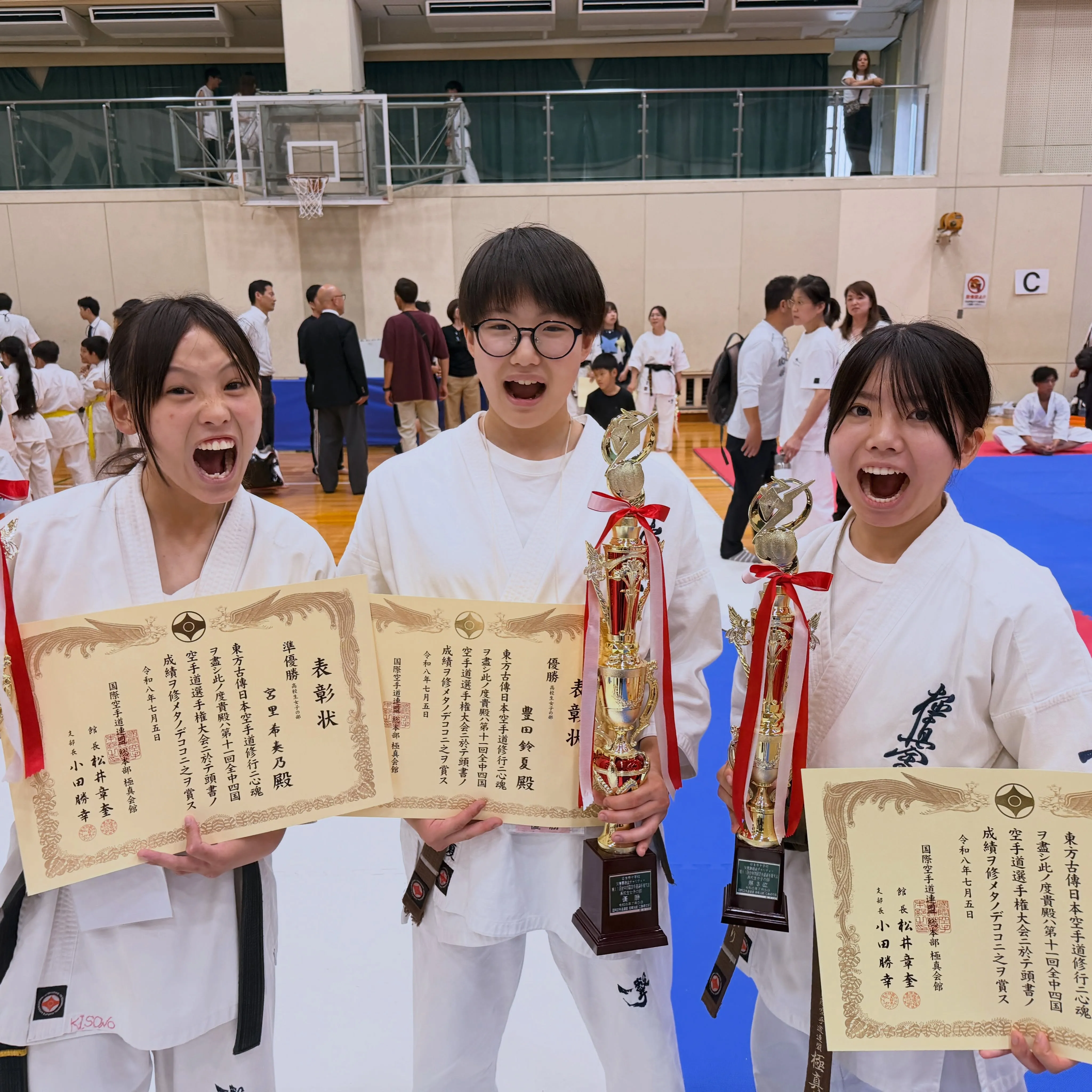 全中四国大会でした！