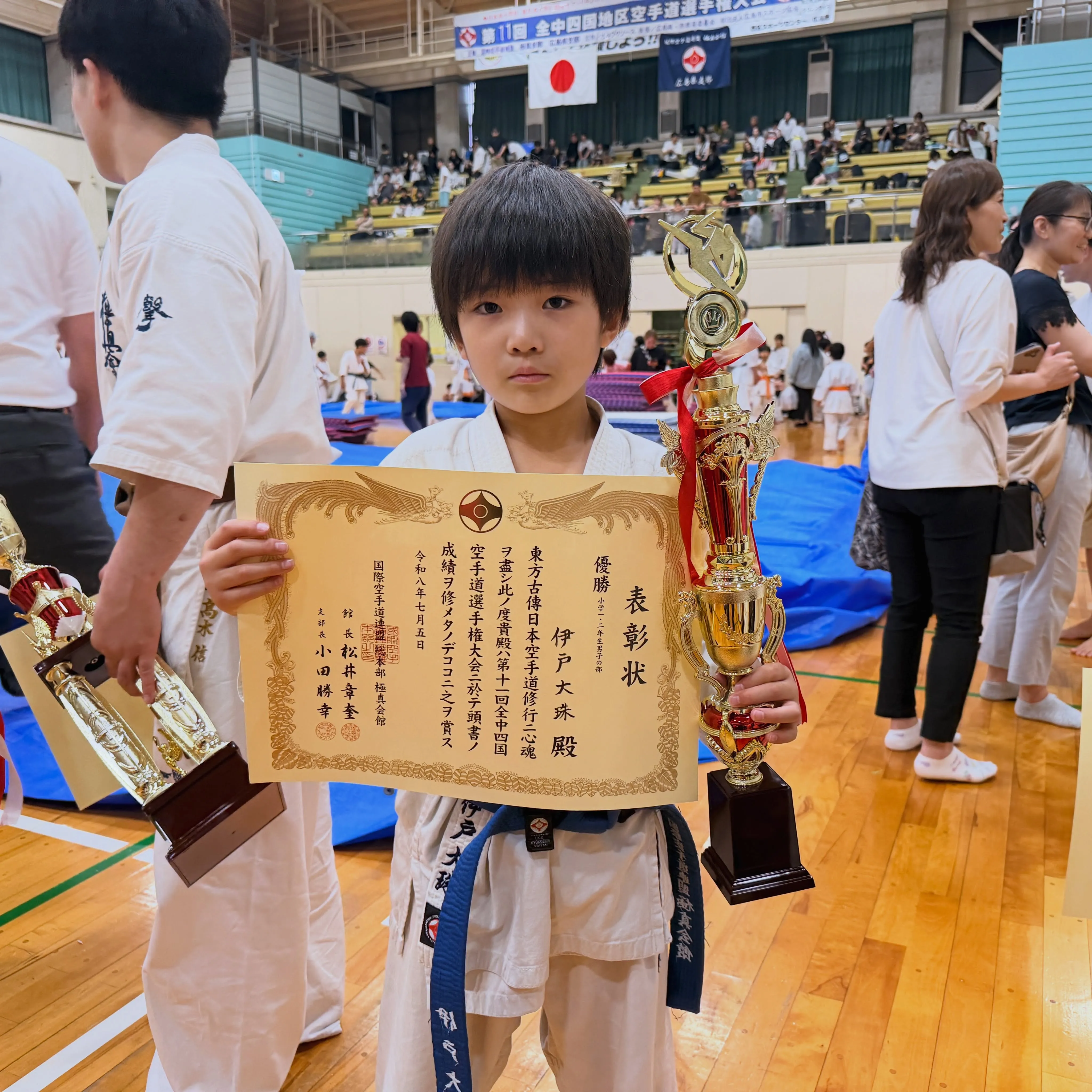 全中四国大会でした！