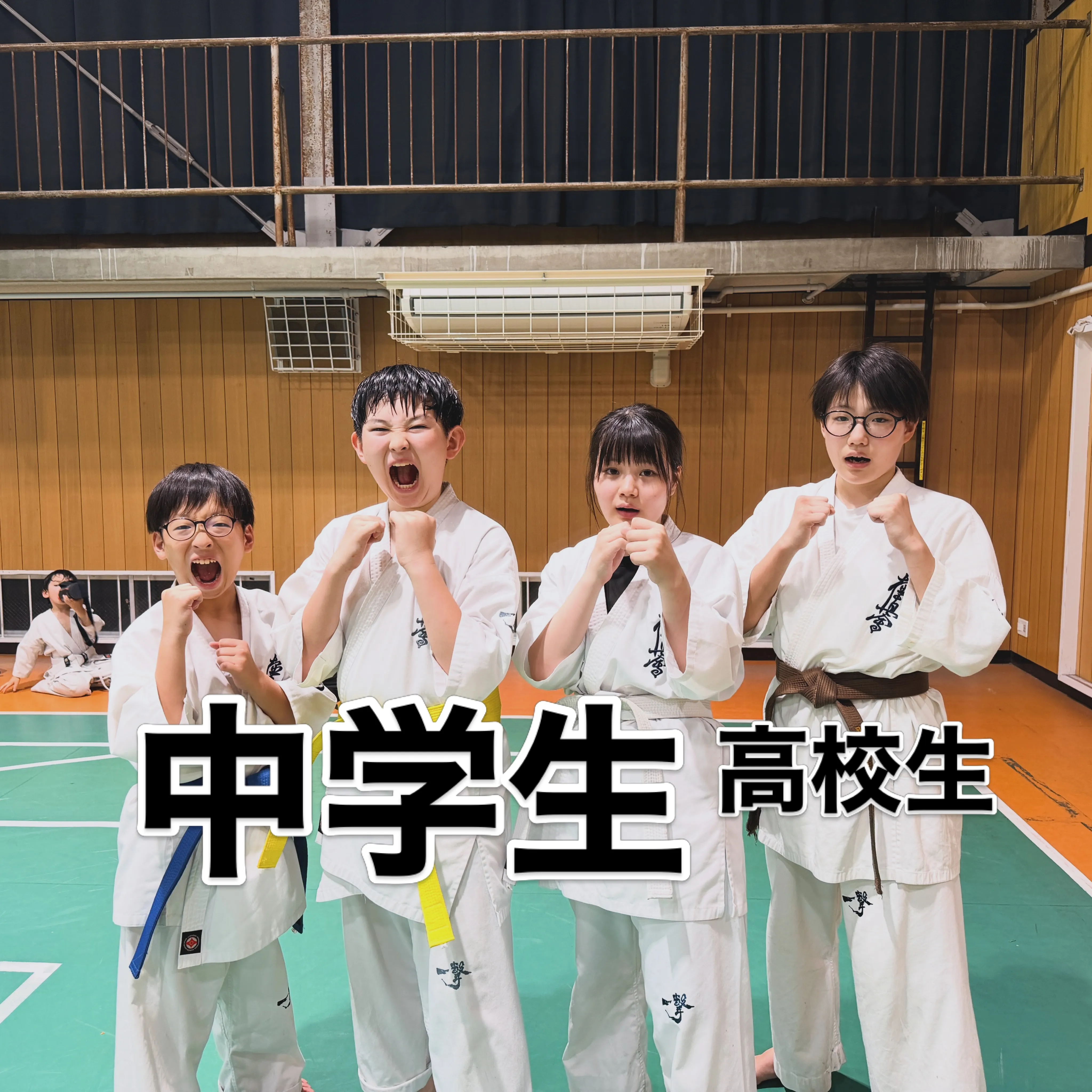 火曜、金曜は少年一般合同稽古です！