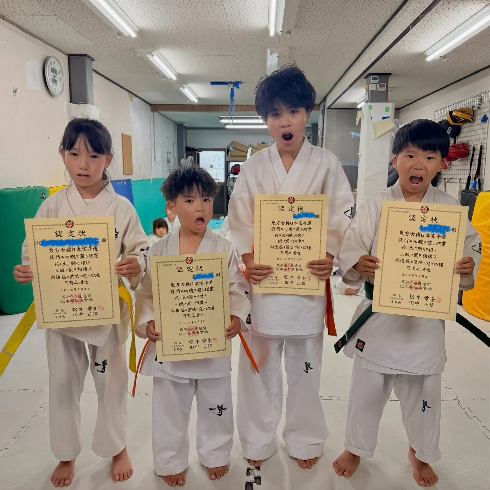 これからも頑張ってね！押忍！