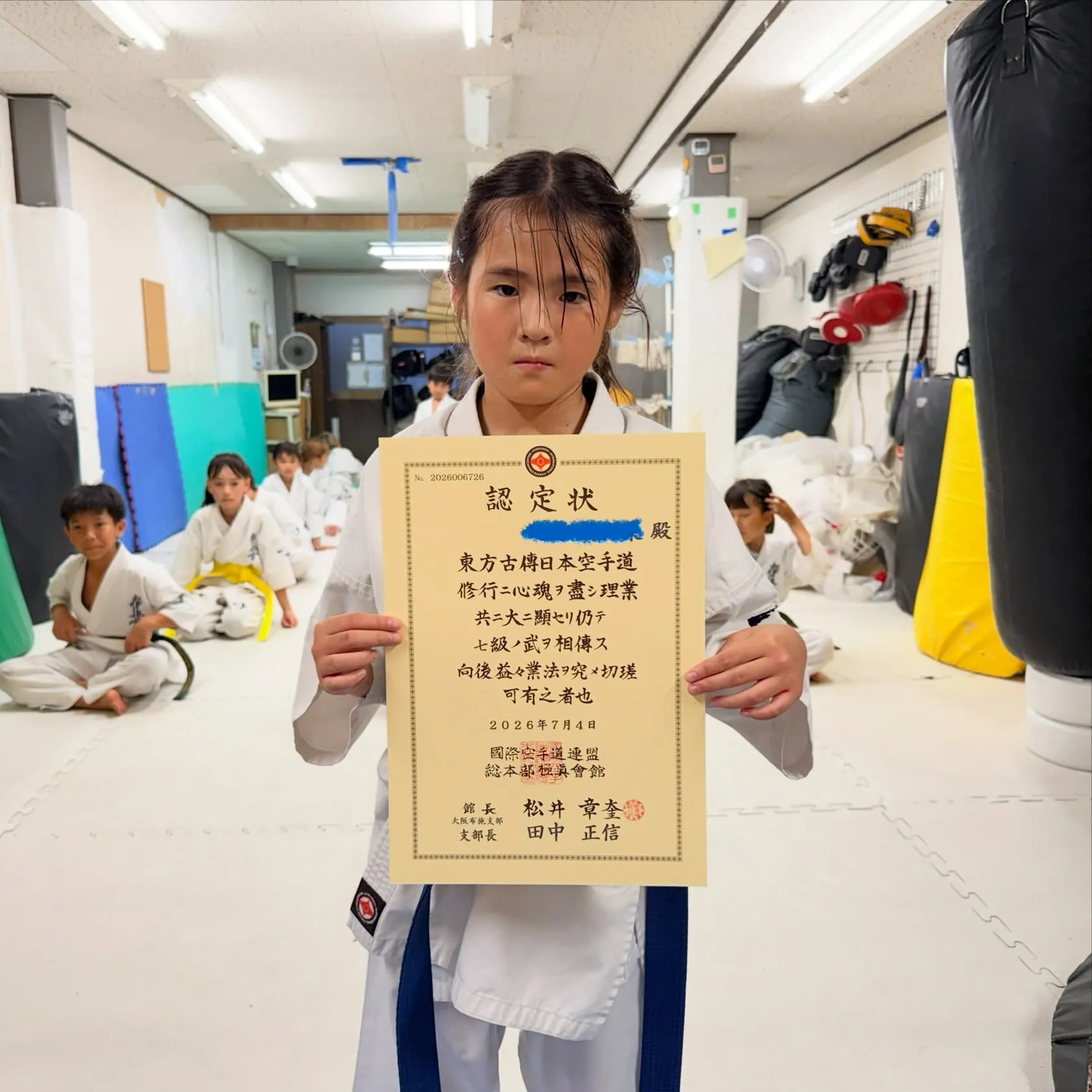 今の勢いで頑張ってね！押忍！